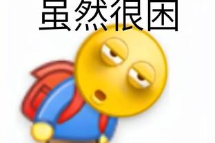 津媒：国足亚洲杯名单早有眉目，扬帅青睐集训次数多、健康球员